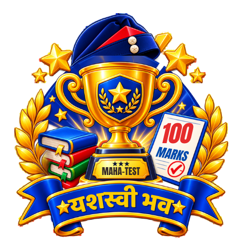 फास्ट १०० ट्रॉफी